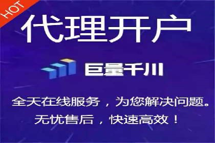 SEM优化托管助力企业增长案例
