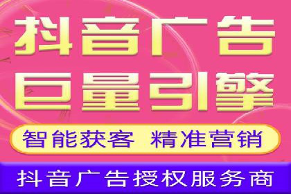 实战解析：SEM运营托管优化策略案例